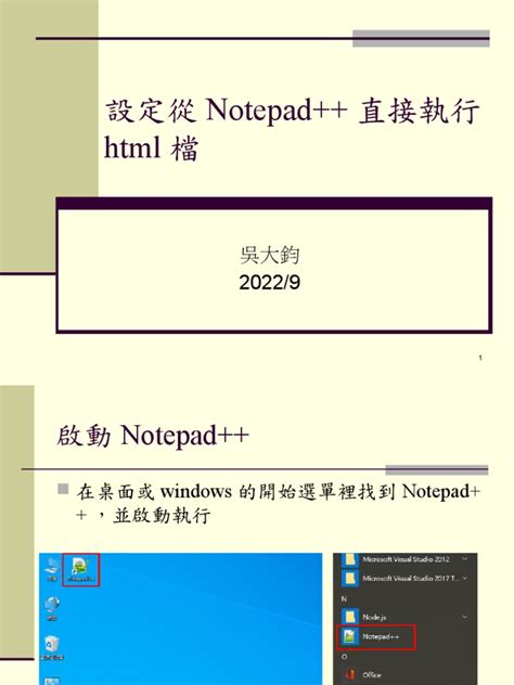 氣場顏色藍色|氣場顏色的意思！如何從AVS氣場儀拍出你獨特的氣場。